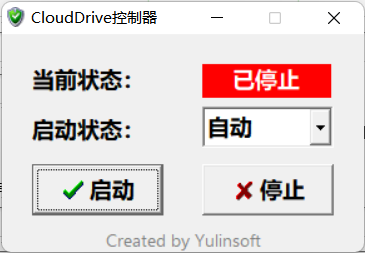 CloudDrive控制器