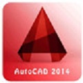 AutoCAD2014LOGO