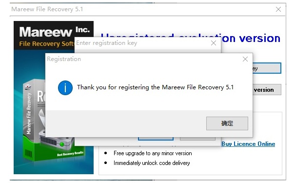 Mareew File Recovery截图