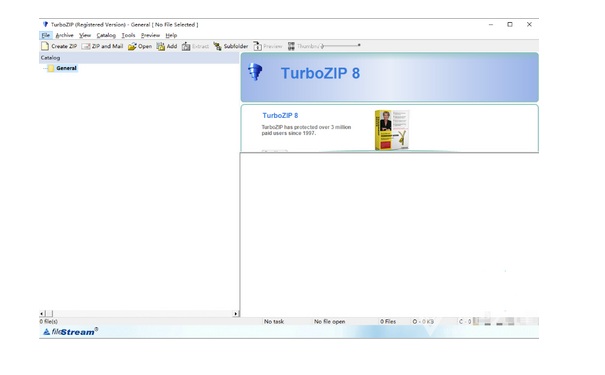 TurboZIP Compression Suite截图