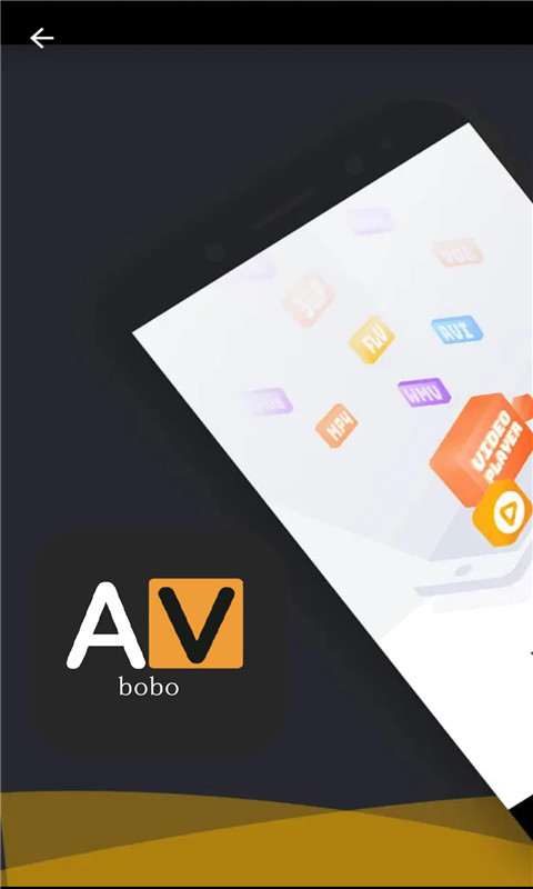 AVbobo app最新版下载截图