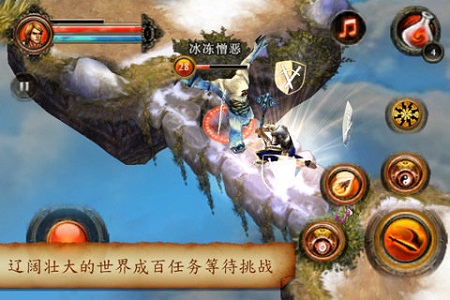地牢猎手2中文版截图