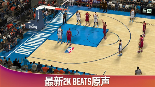 NBA 2K20全解锁版截图
