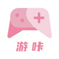 游咔游戏盒子iOS版