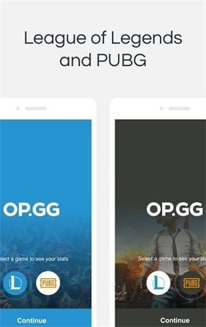 opgg英雄数据app最新版截图