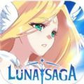 Luna传奇无限技能版LOGO